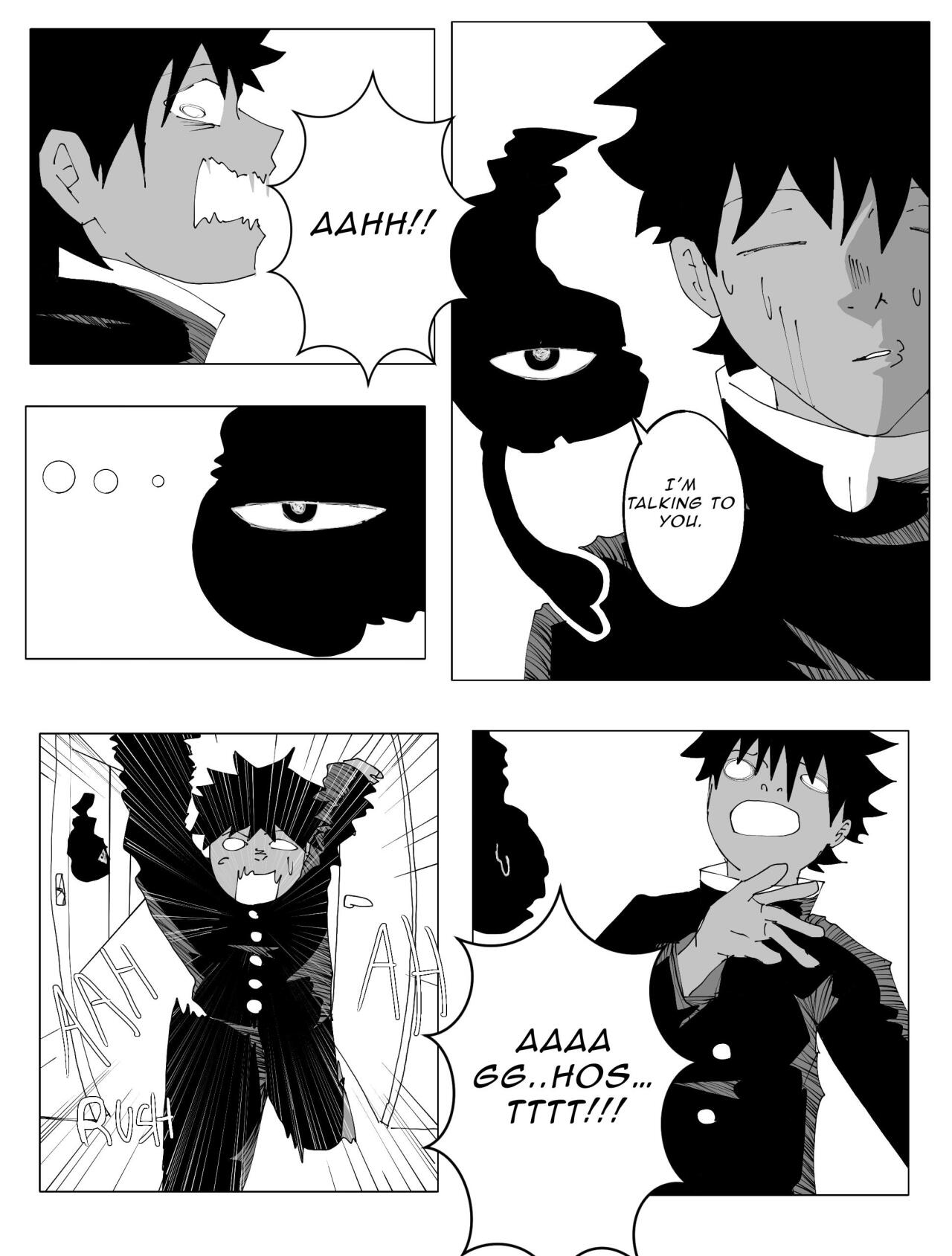 Read NEMESIS Manga Online