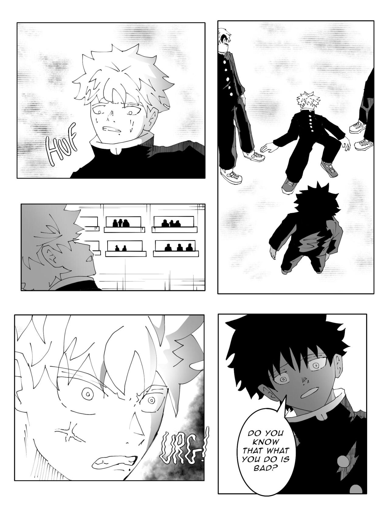 Read NEMESIS Manga Online