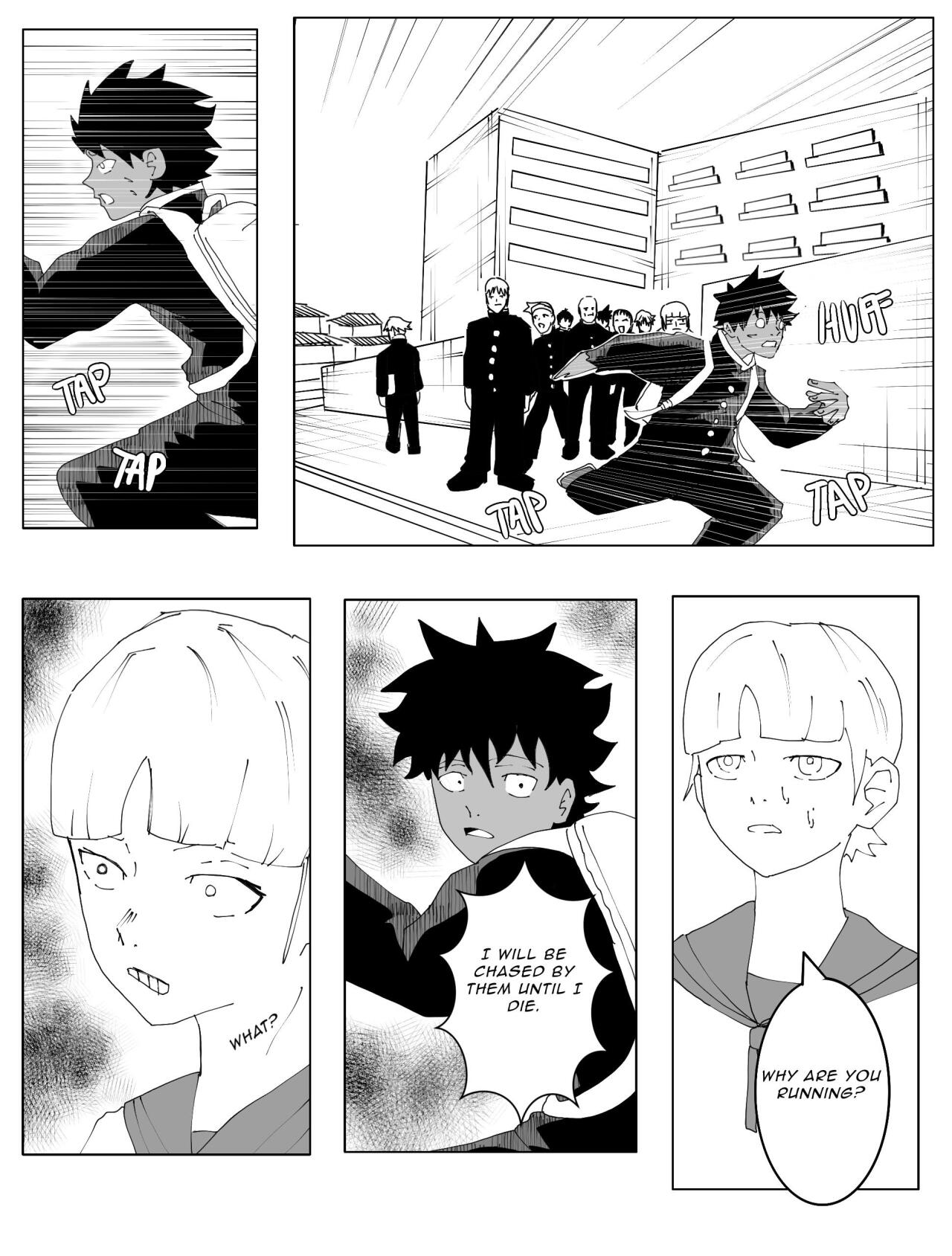 Read NEMESIS Manga Online