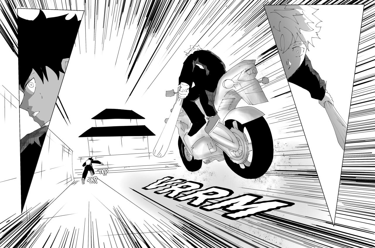 Read NEMESIS Manga Online