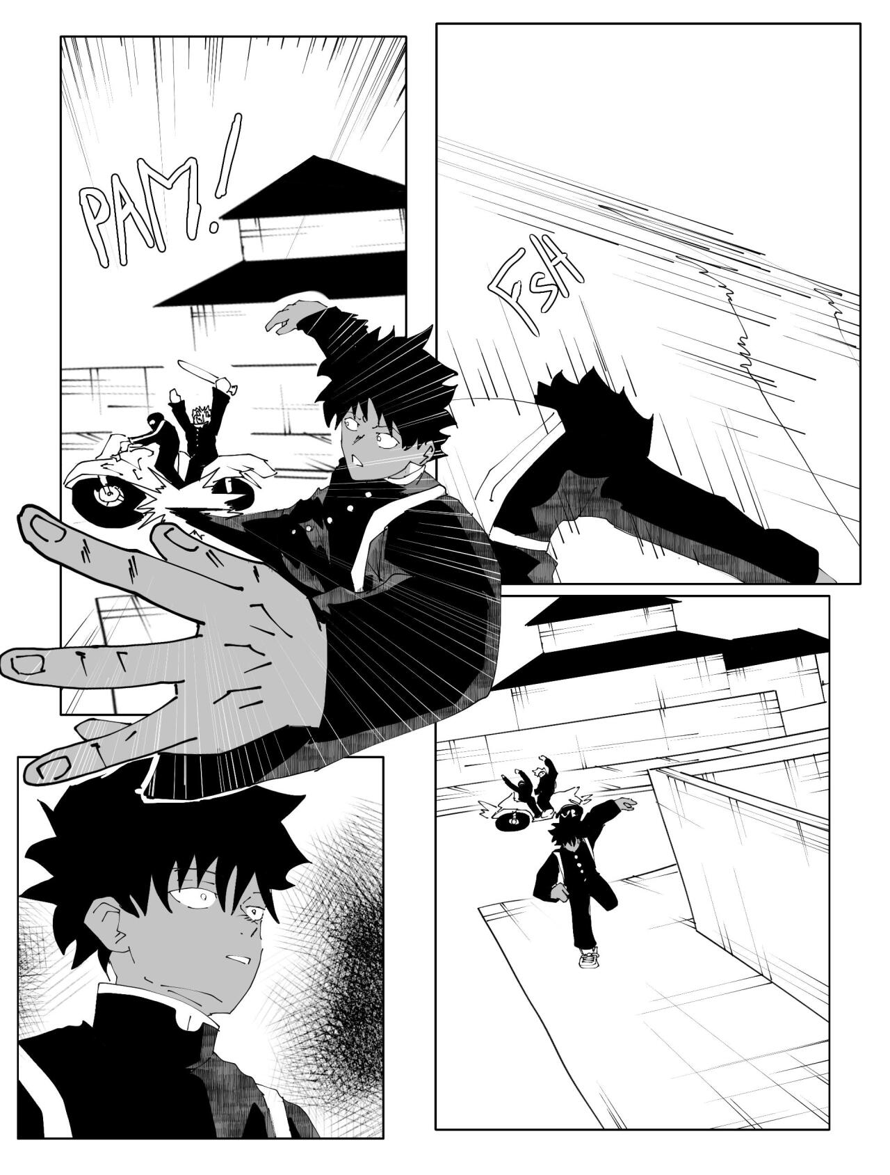 Read NEMESIS Manga Online