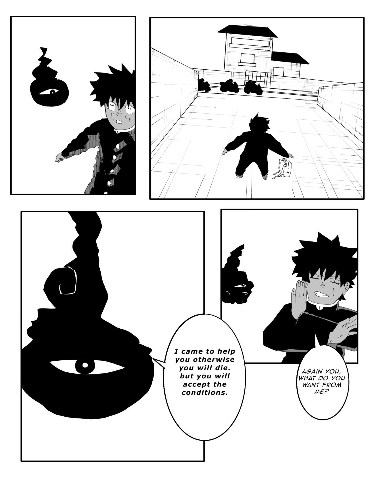 Read NEMESIS Manga Online