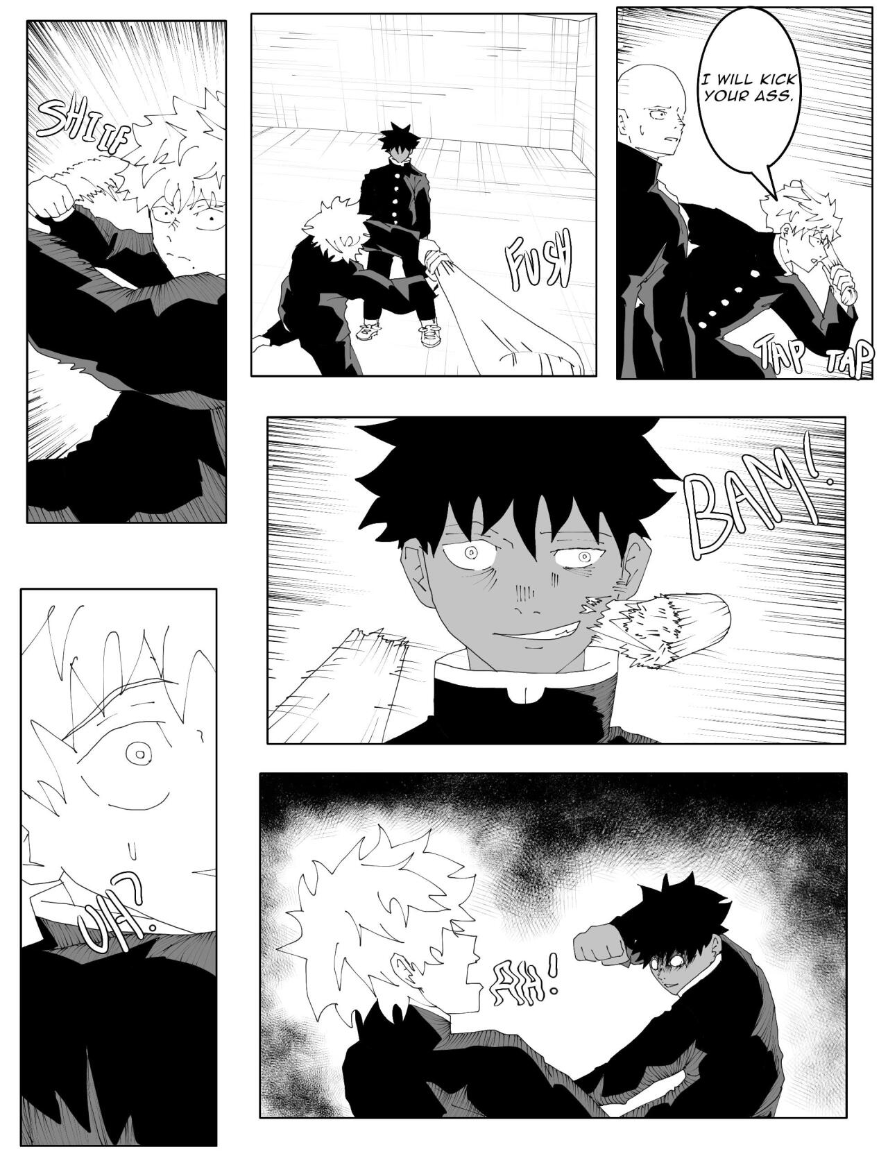 Read NEMESIS Manga Online