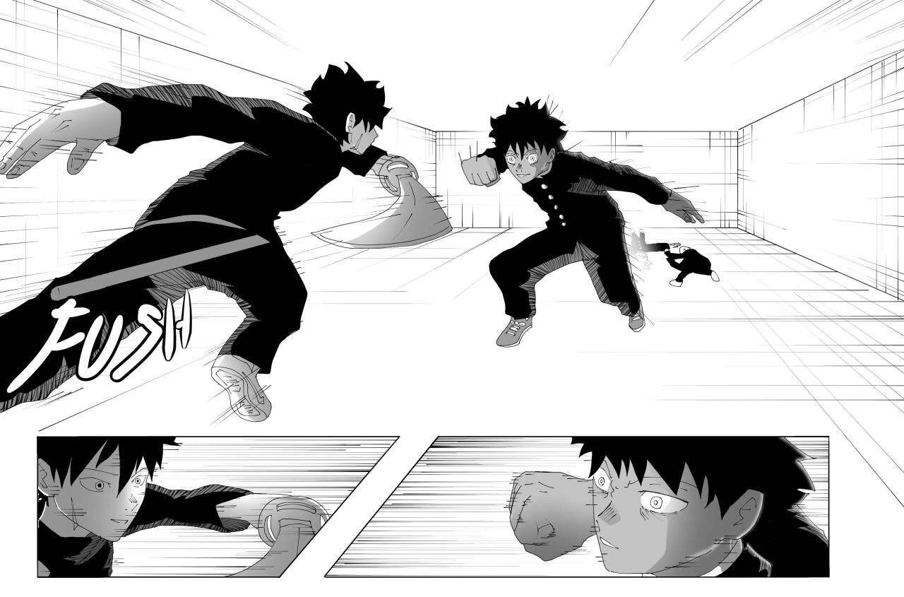 Read NEMESIS Manga Online