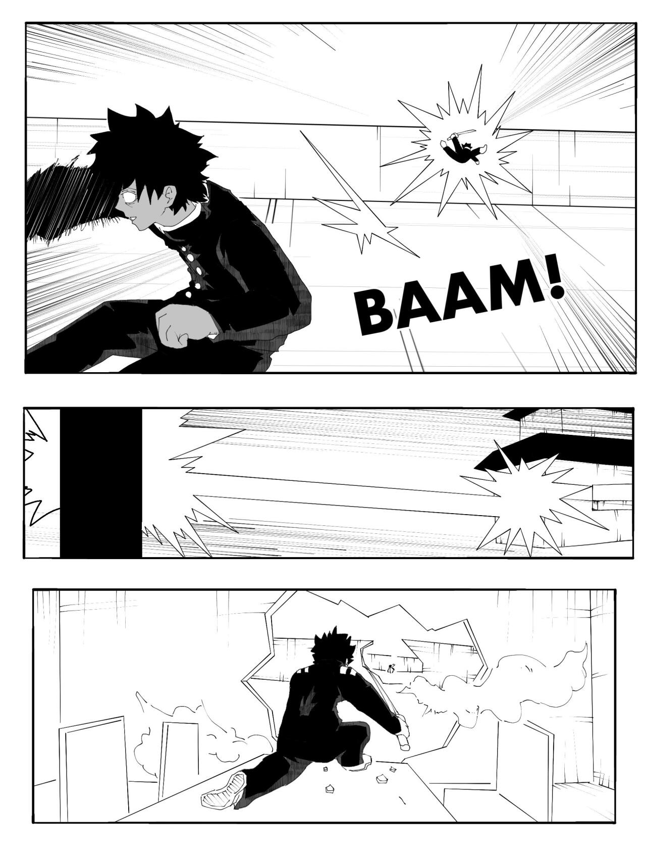 Read NEMESIS Manga Online