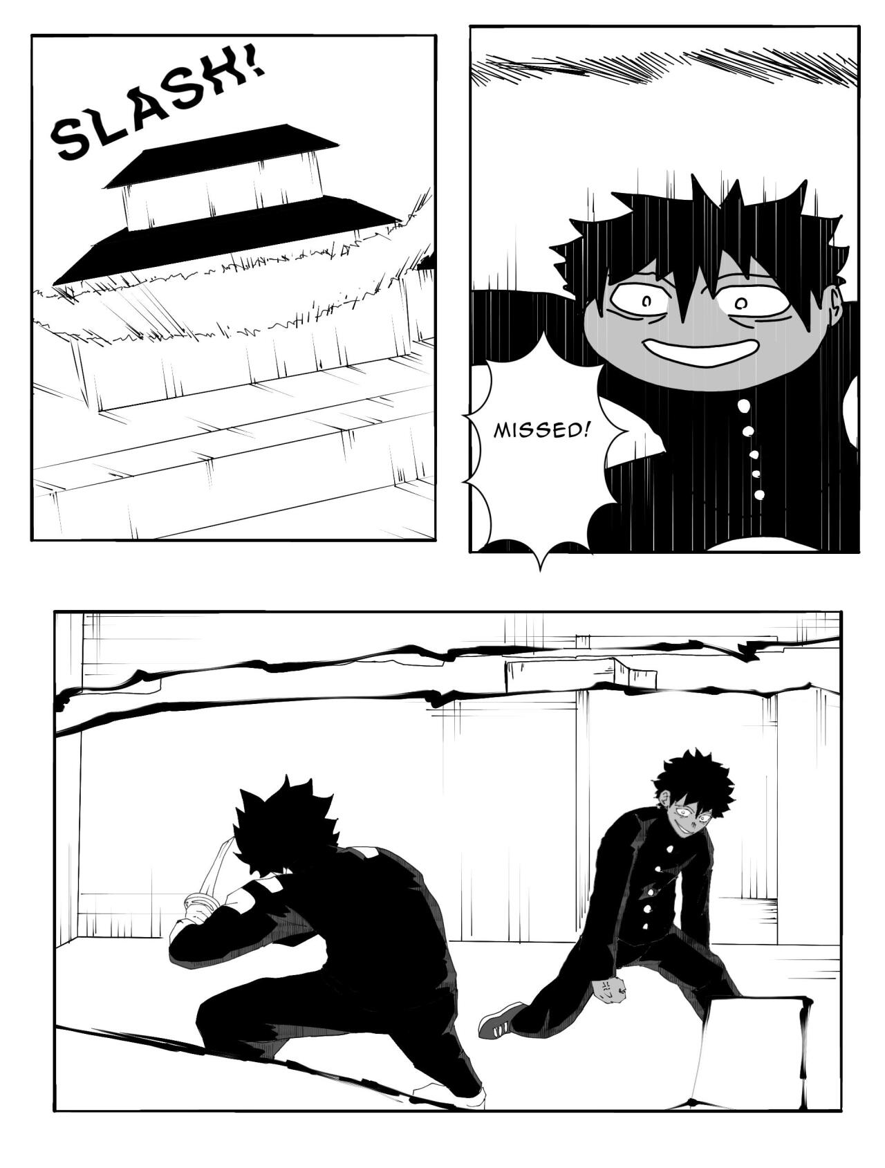 Read NEMESIS Manga Online