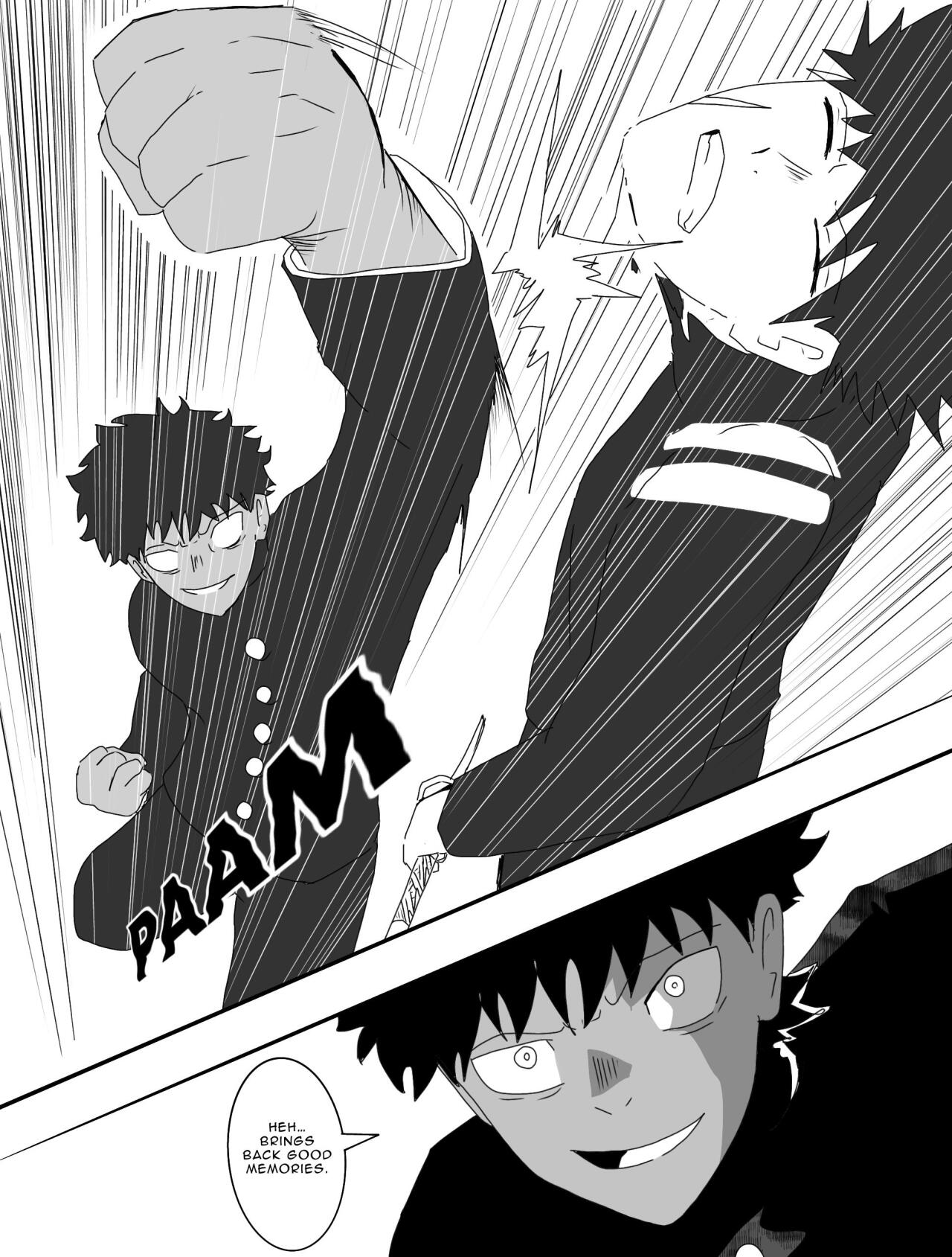 Read NEMESIS Manga Online