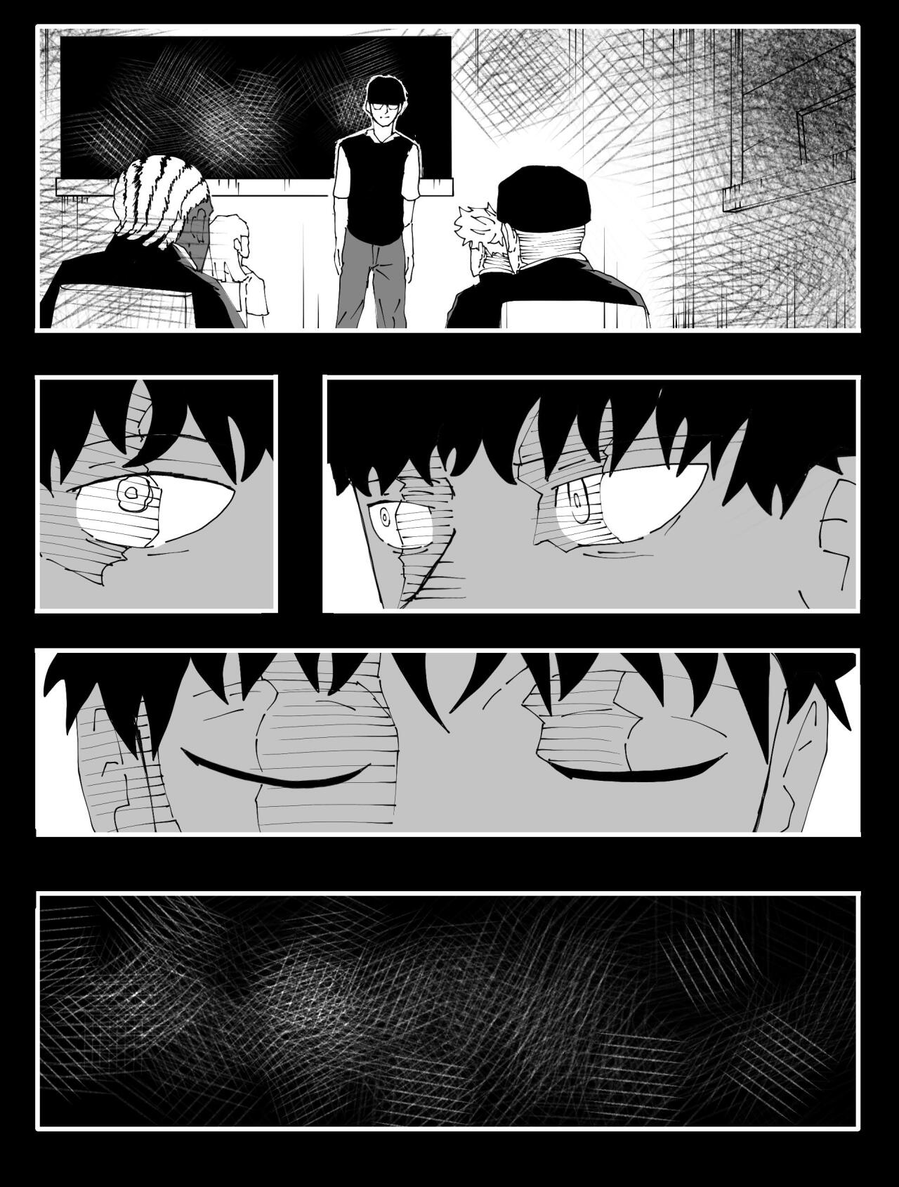 Read NEMESIS Manga Online