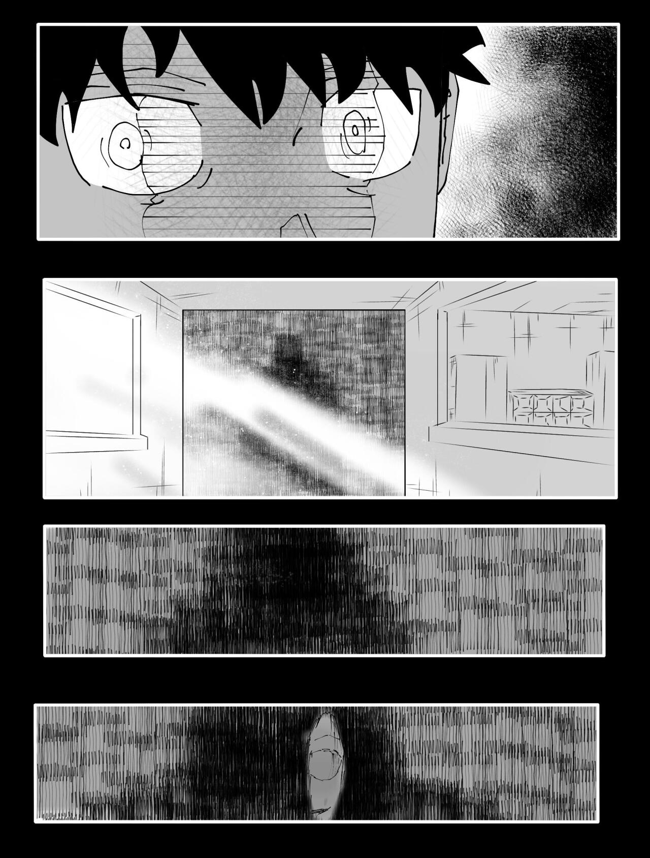 Read NEMESIS Manga Online