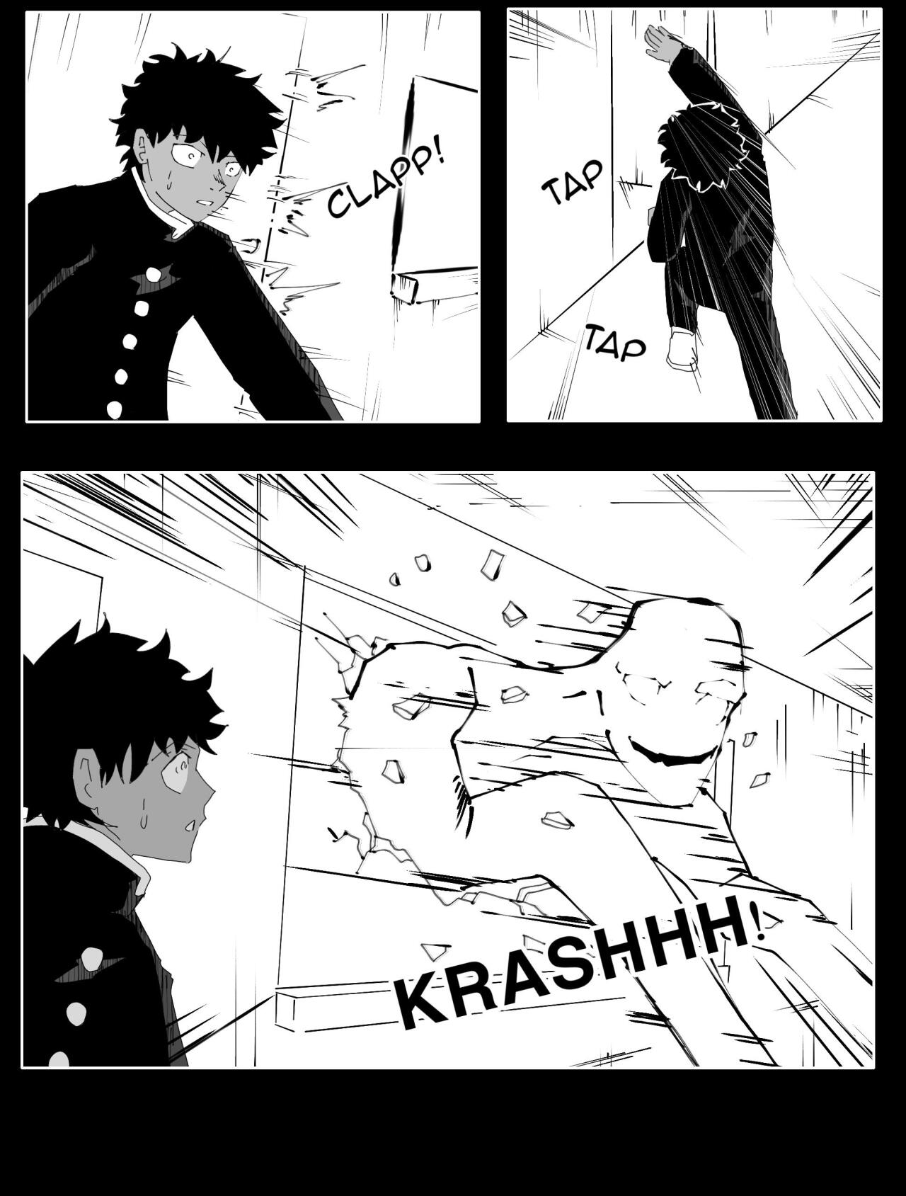 Read NEMESIS Manga Online