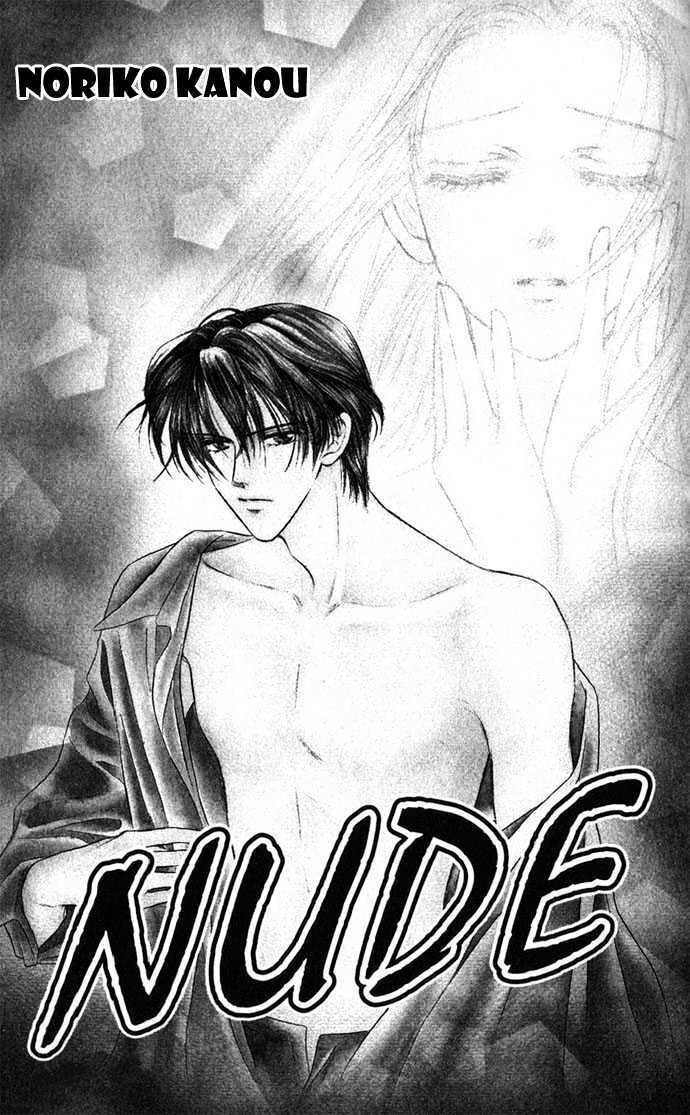 Read NUDE Manga Online