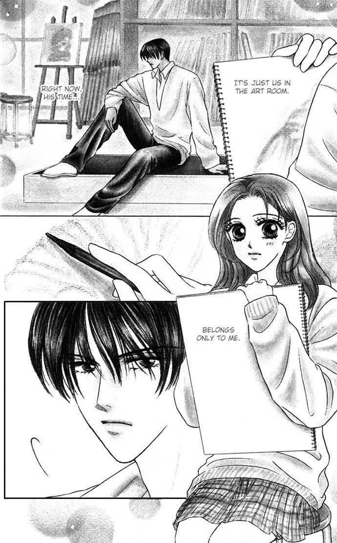 Read NUDE Manga Online