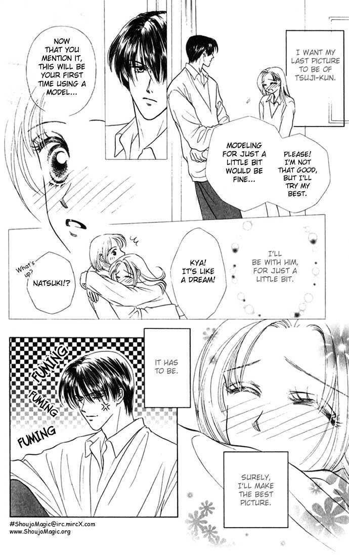 Read NUDE Manga Online