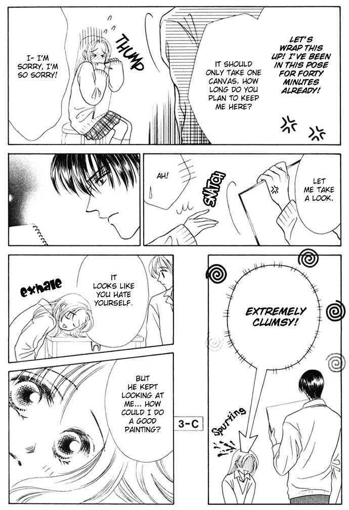 Read NUDE Manga Online