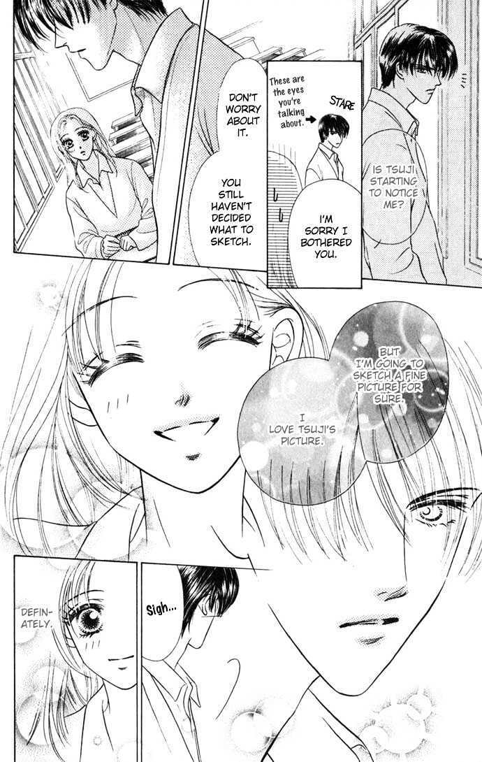 Read NUDE Manga Online