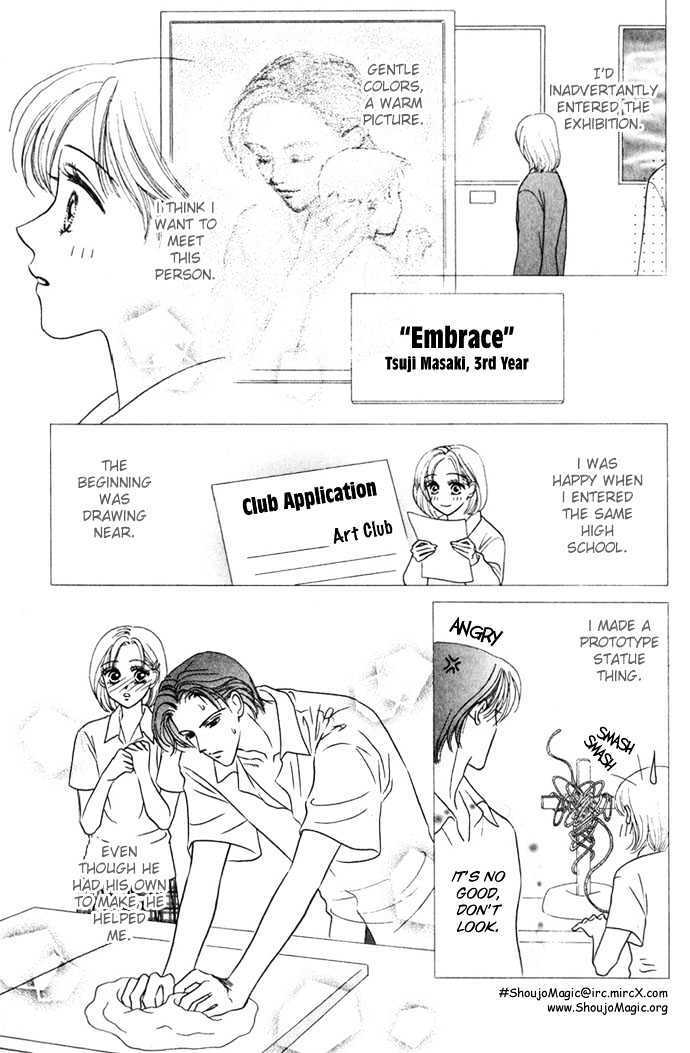 Read NUDE Manga Online