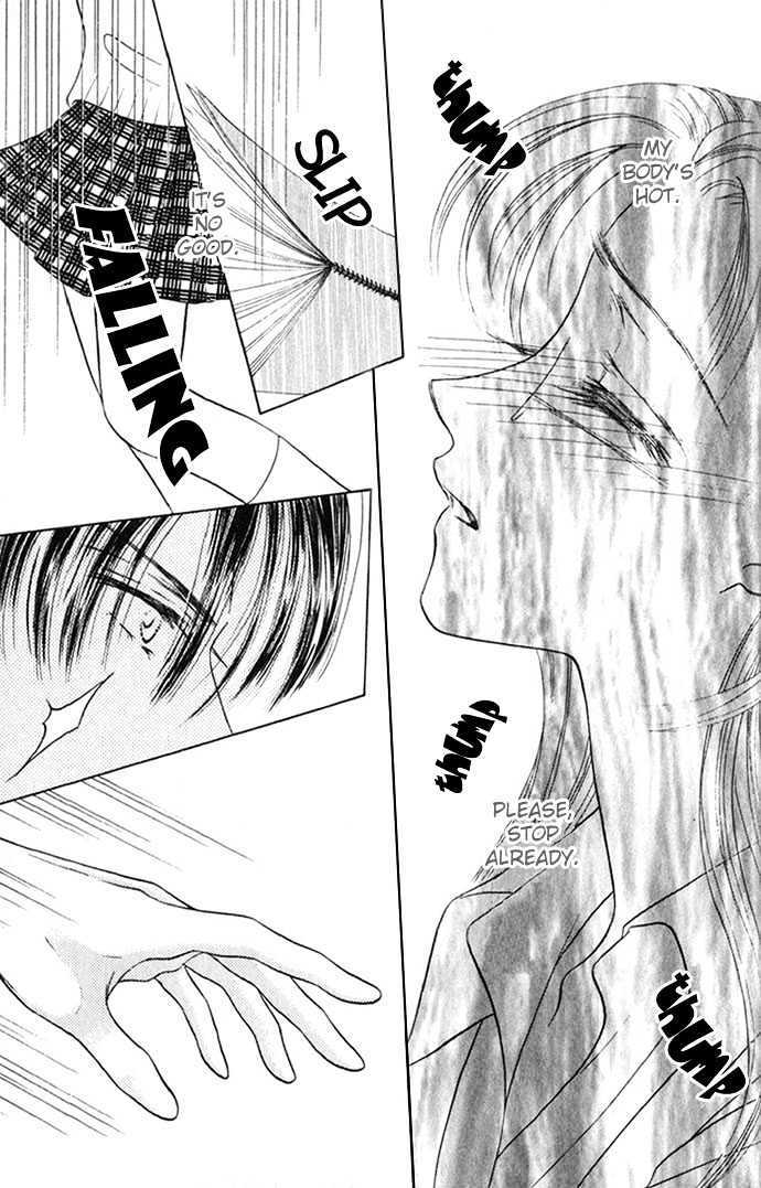 Read NUDE Manga Online