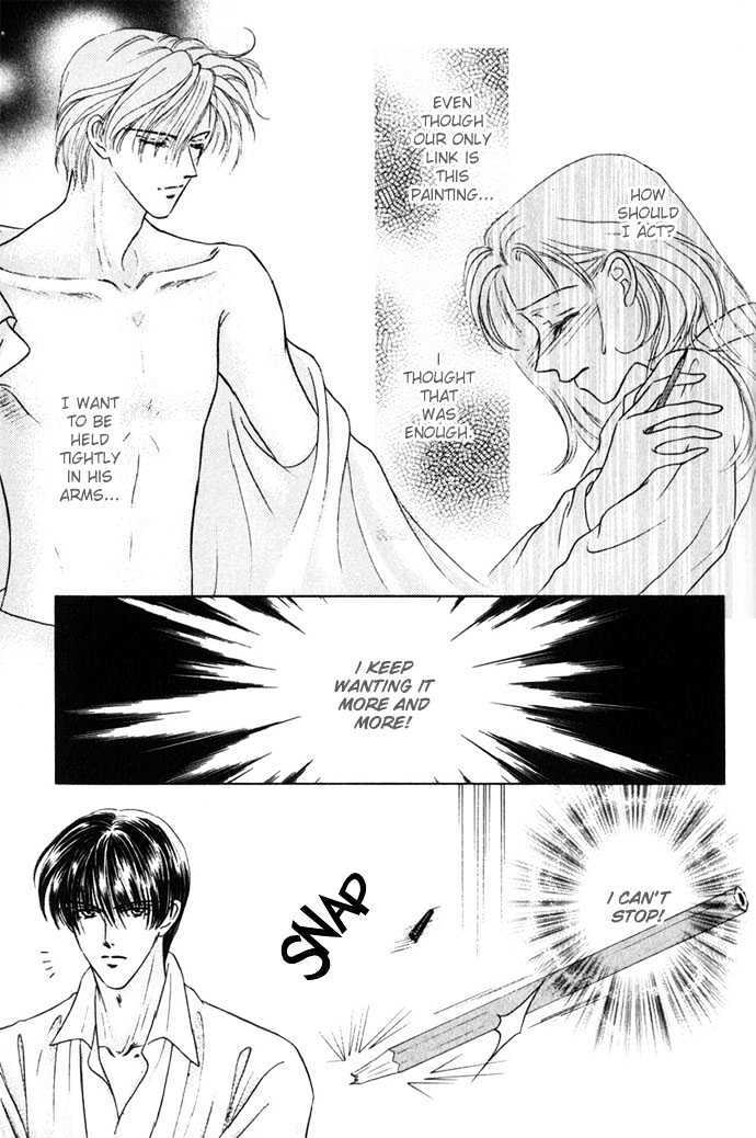 Read NUDE Manga Online