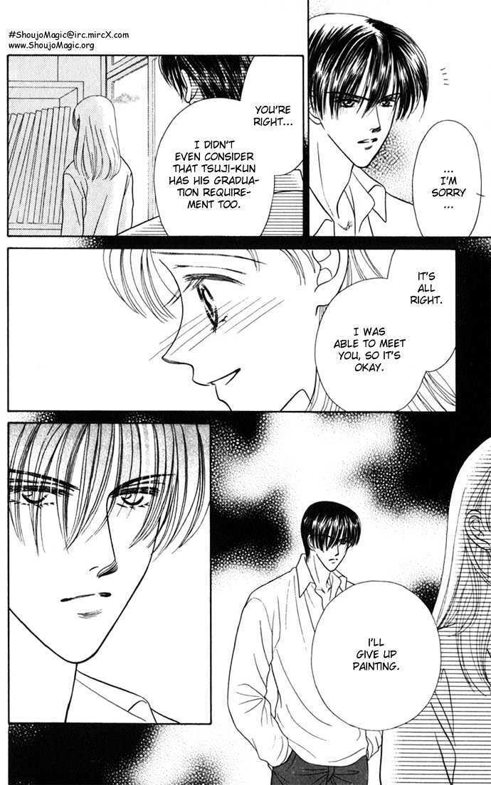 Read NUDE Manga Online