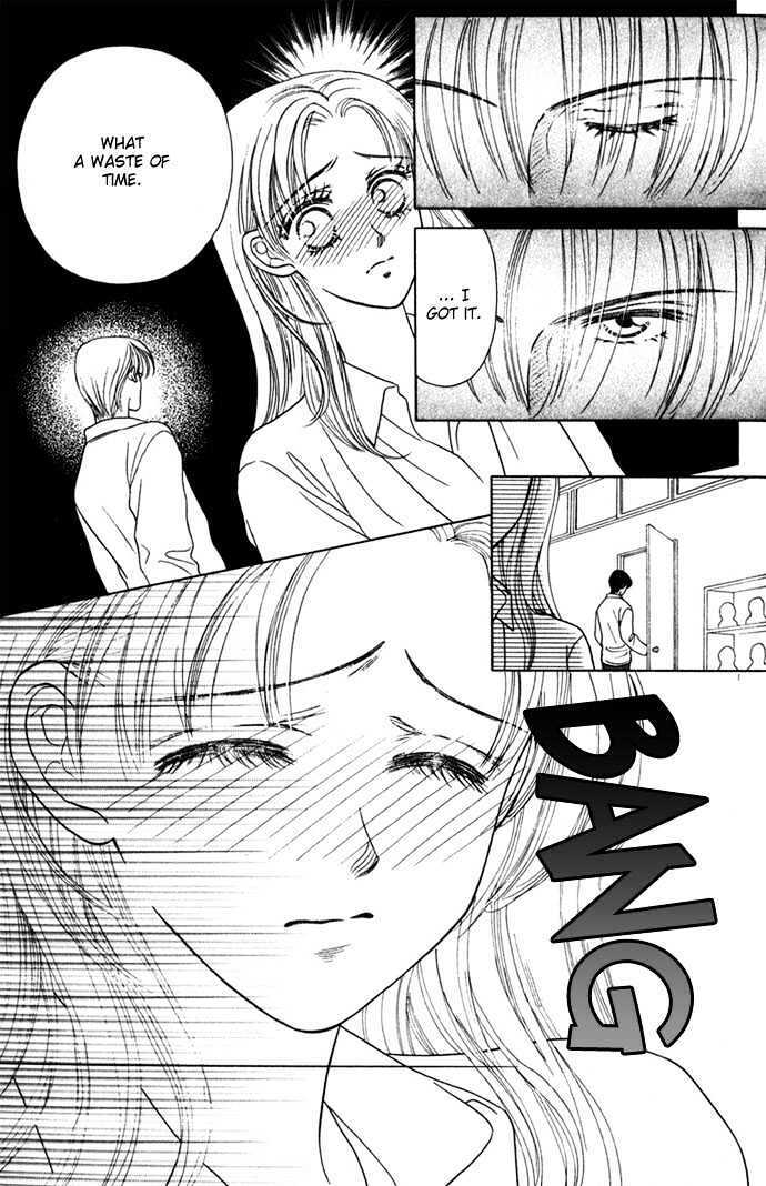 Read NUDE Manga Online