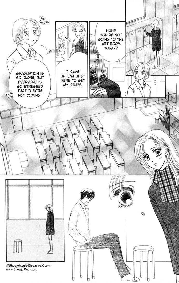 Read NUDE Manga Online