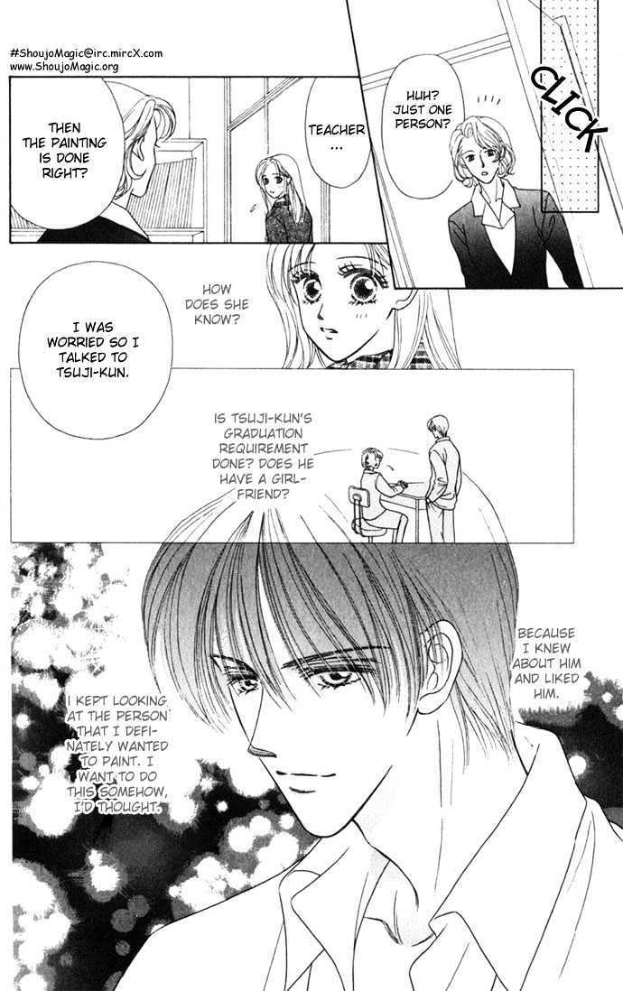 Read NUDE Manga Online