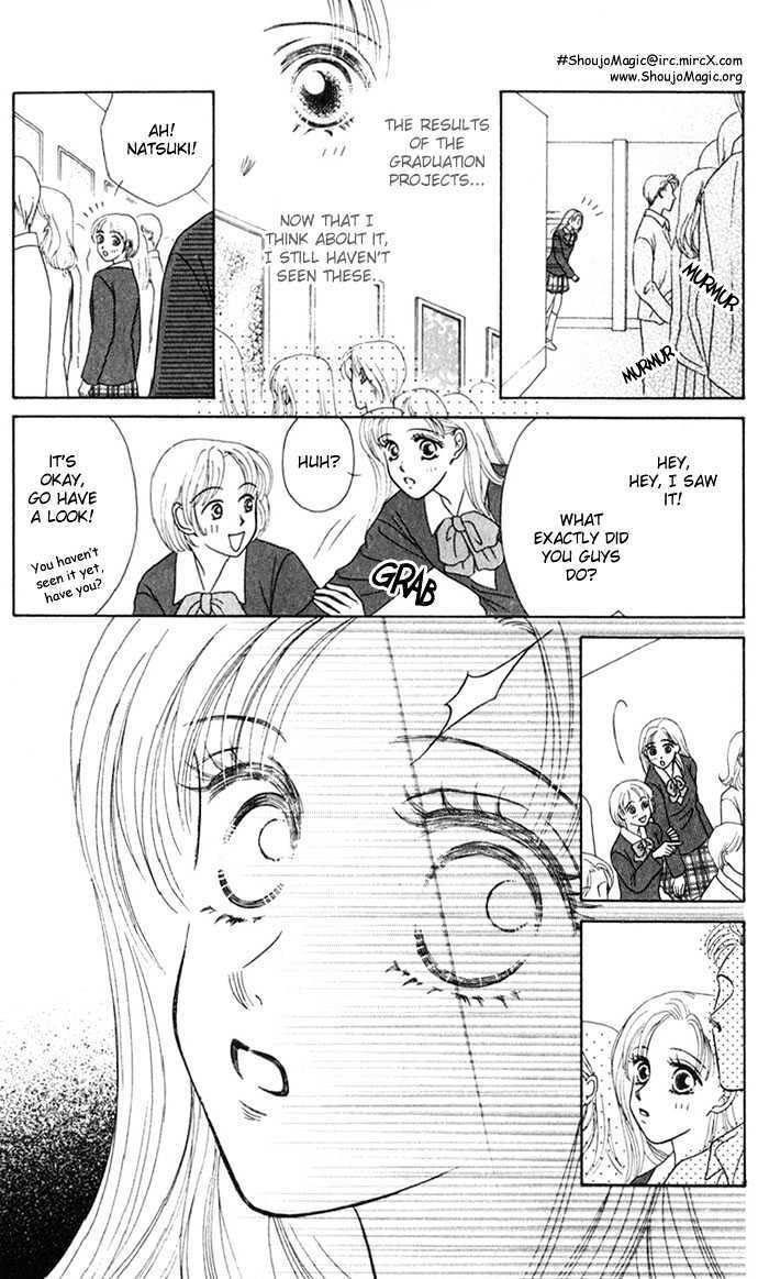 Read NUDE Manga Online