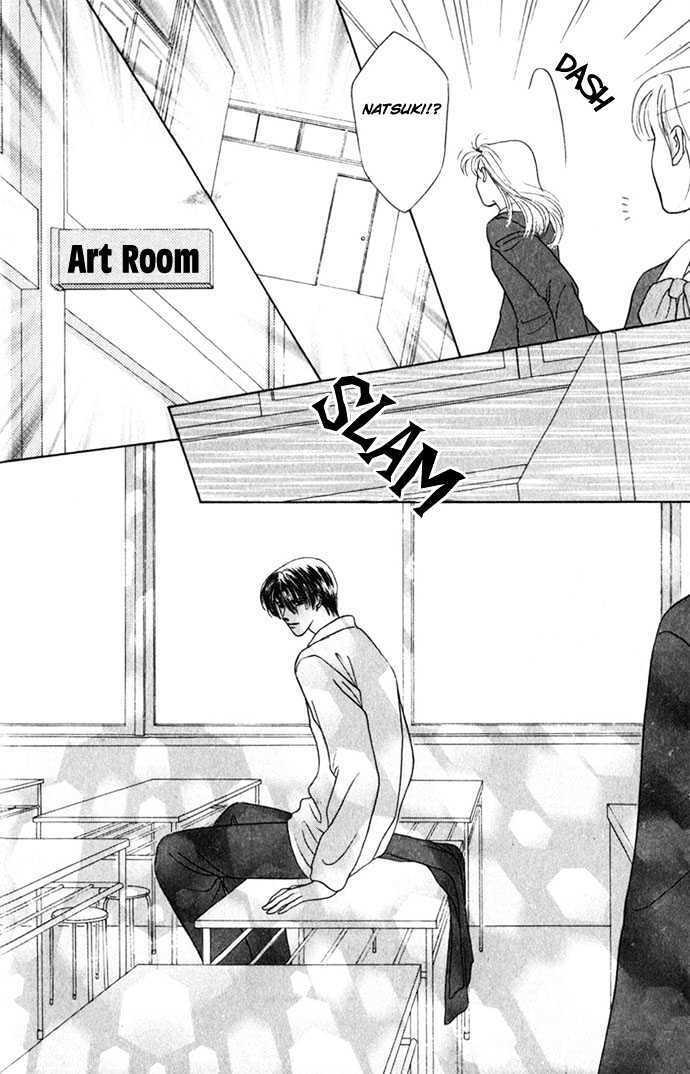 Read NUDE Manga Online