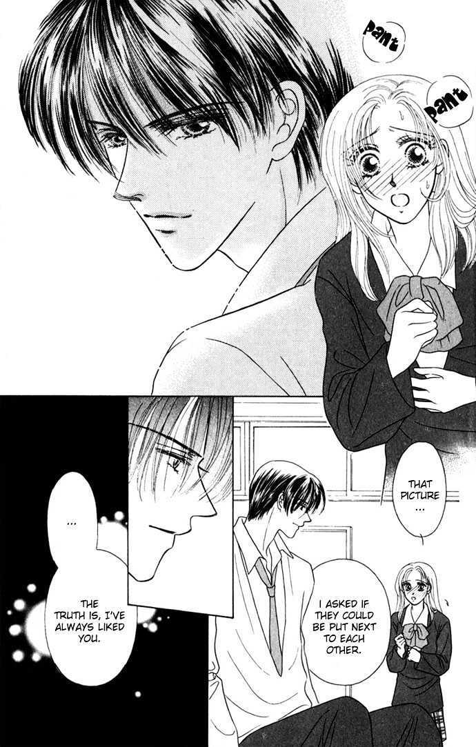 Read NUDE Manga Online