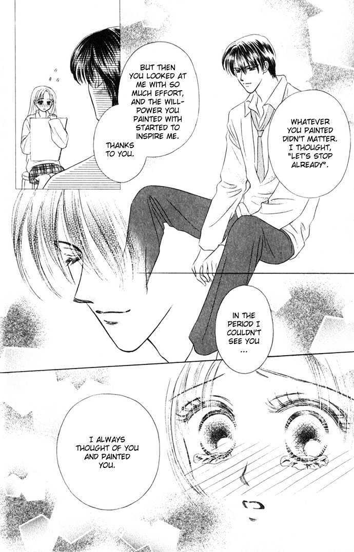 Read NUDE Manga Online