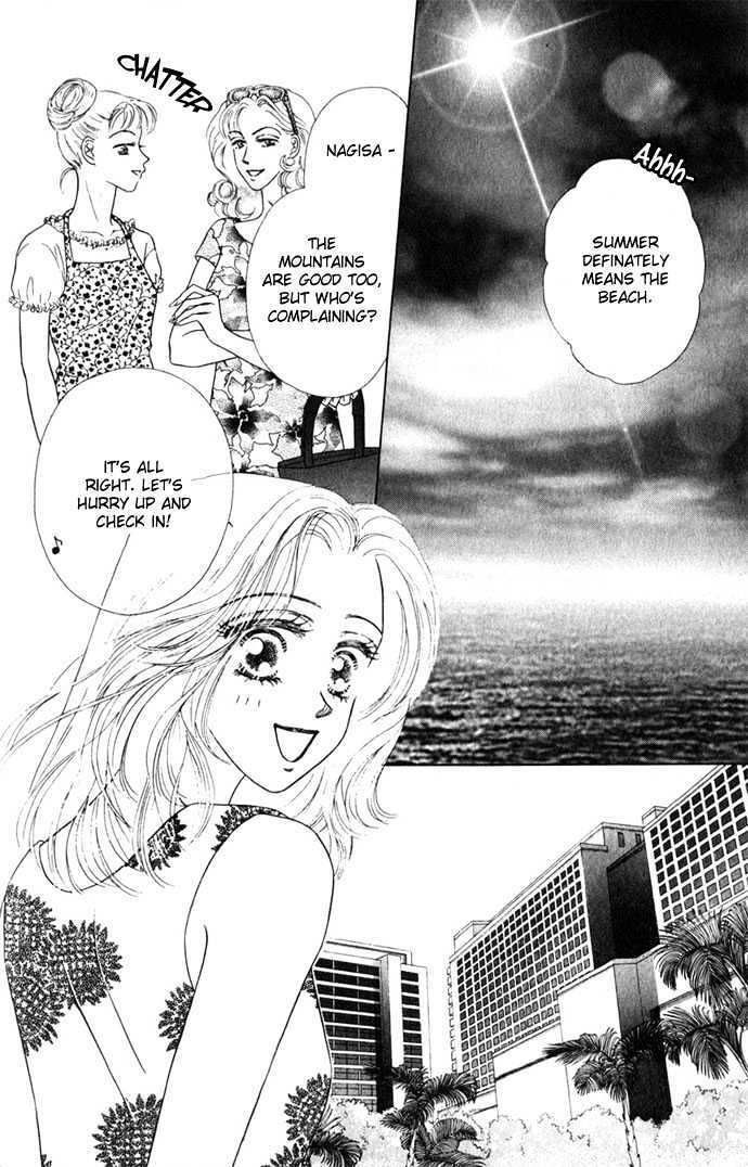 Read NUDE Manga Online