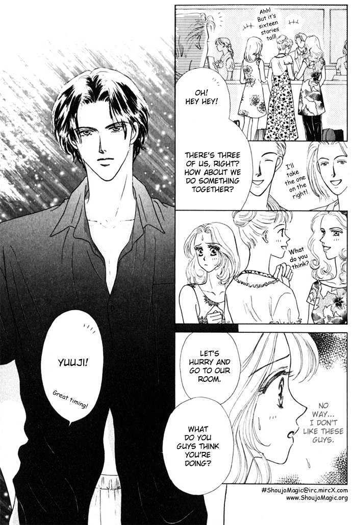 Read NUDE Manga Online