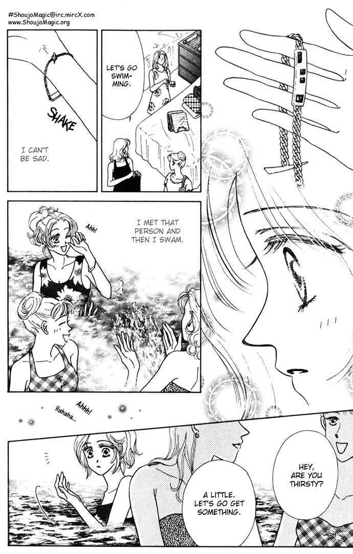 Read NUDE Manga Online