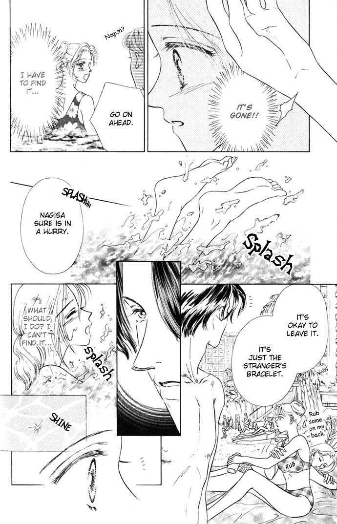 Read NUDE Manga Online