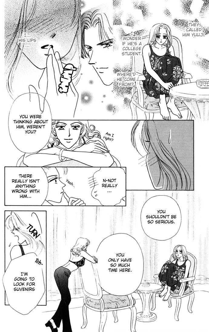 Read NUDE Manga Online