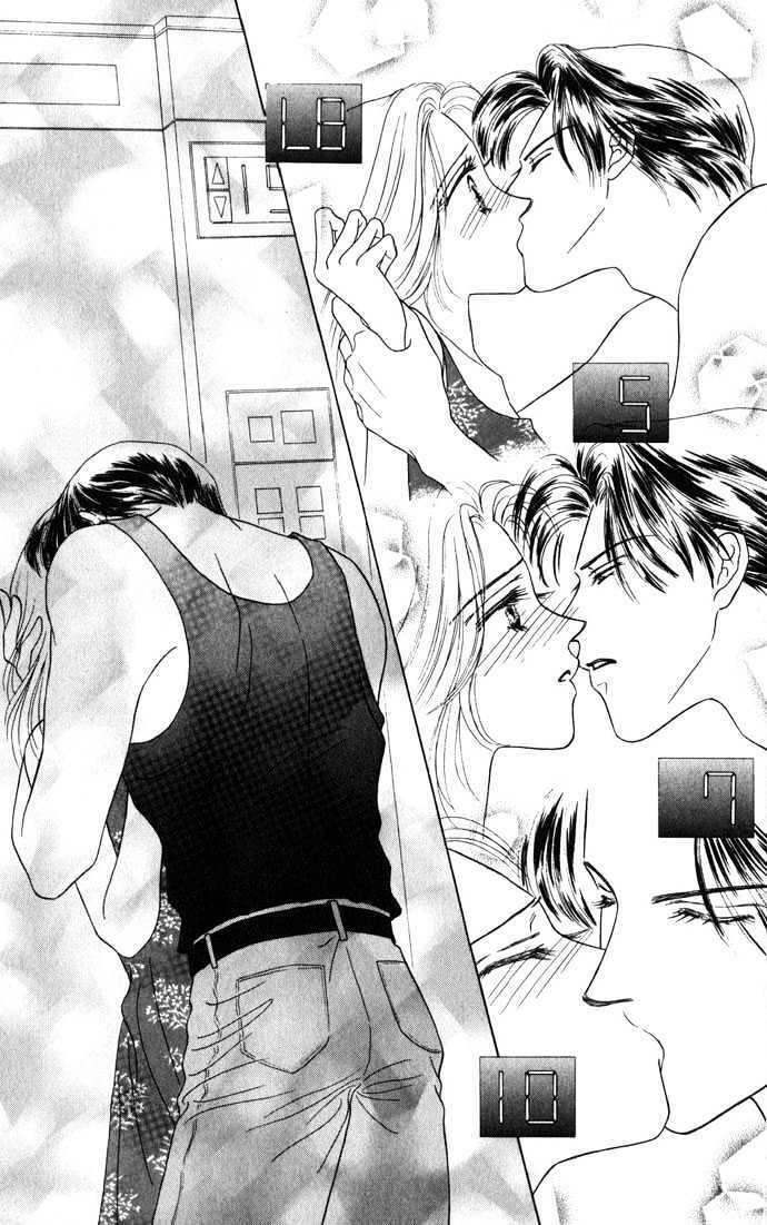 Read NUDE Manga Online