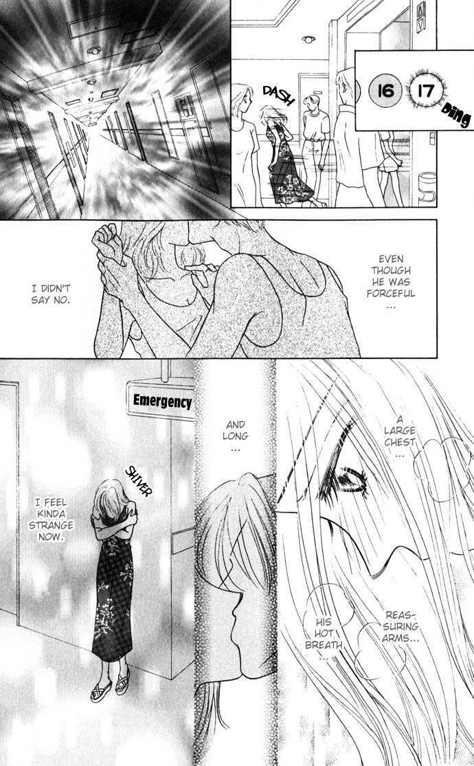 Read NUDE Manga Online