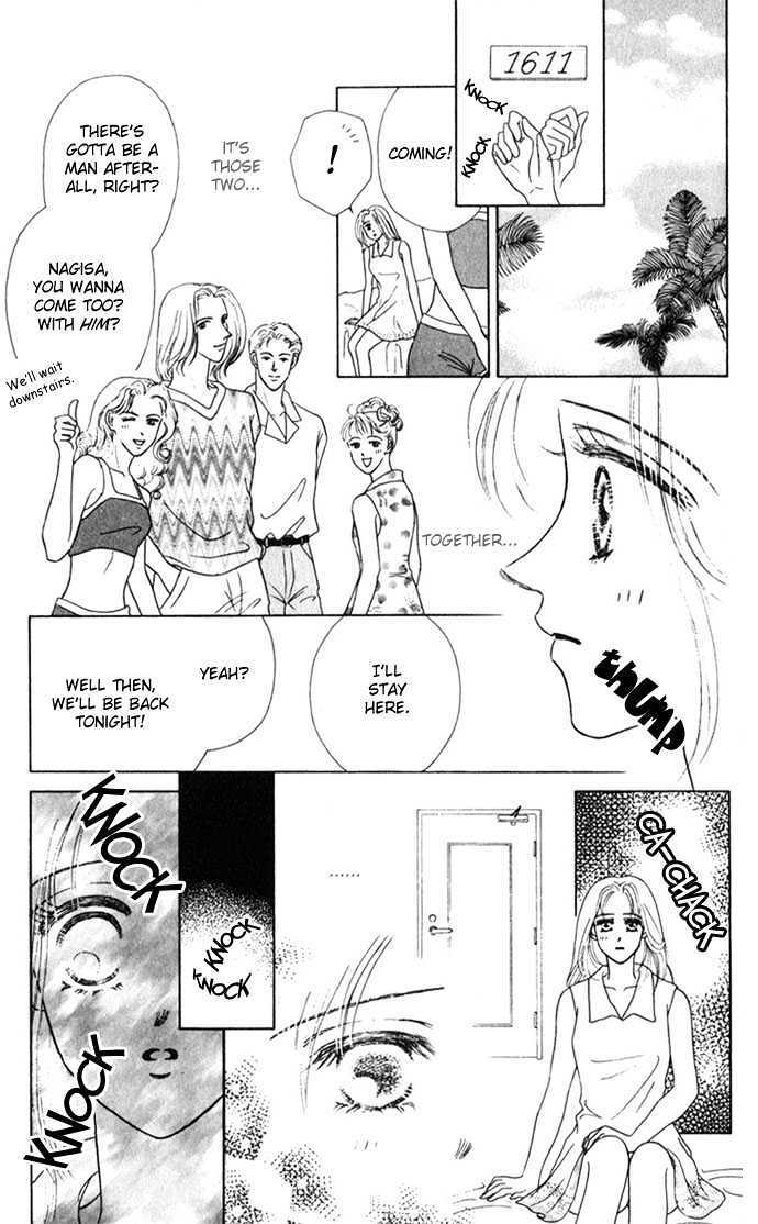 Read NUDE Manga Online