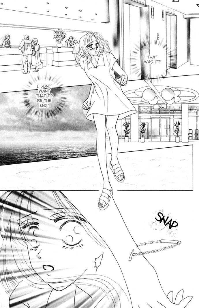 Read NUDE Manga Online