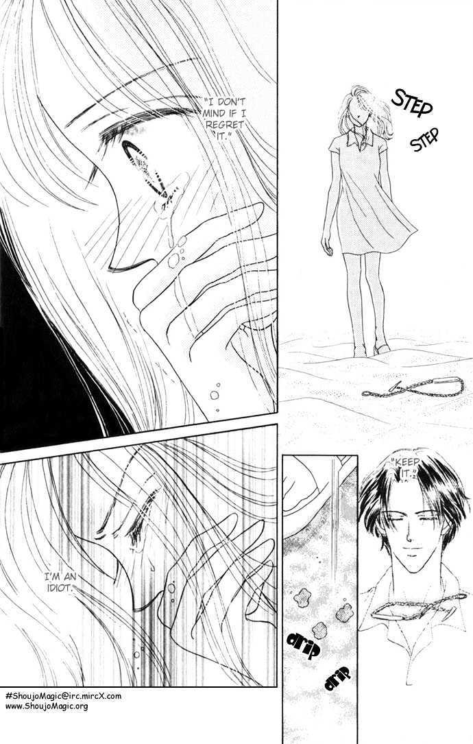 Read NUDE Manga Online