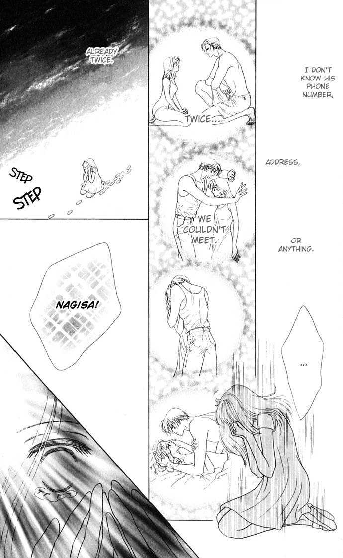 Read NUDE Manga Online