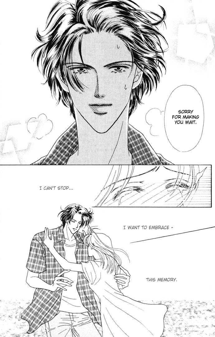 Read NUDE Manga Online