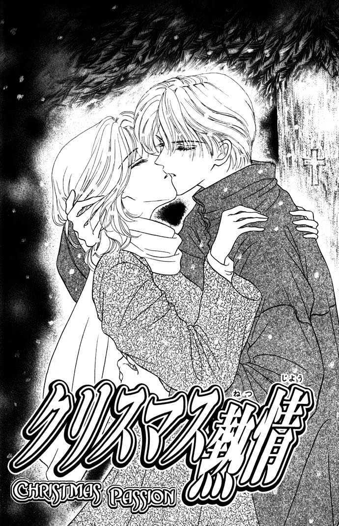 Read NUDE Manga Online