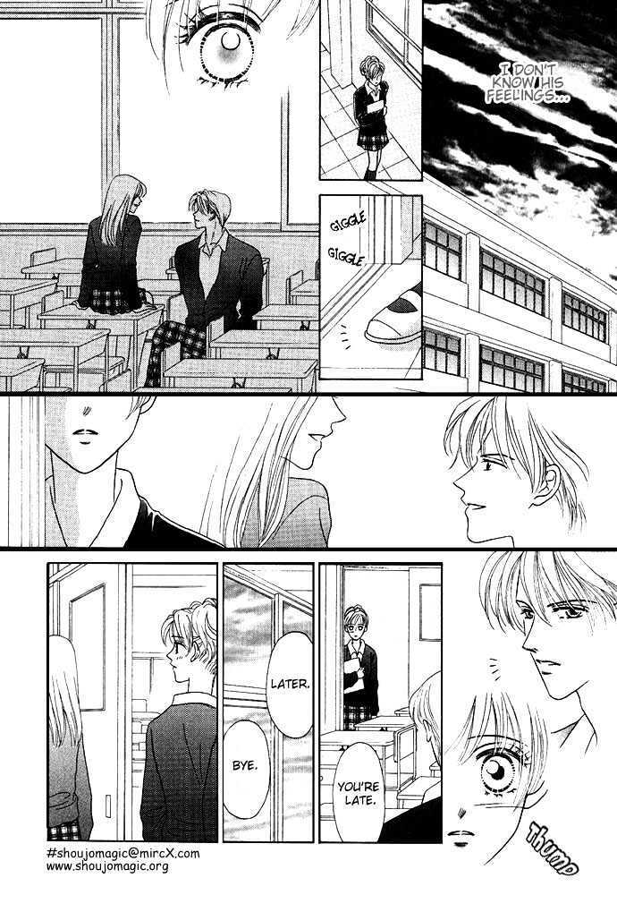 Read NUDE Manga Online