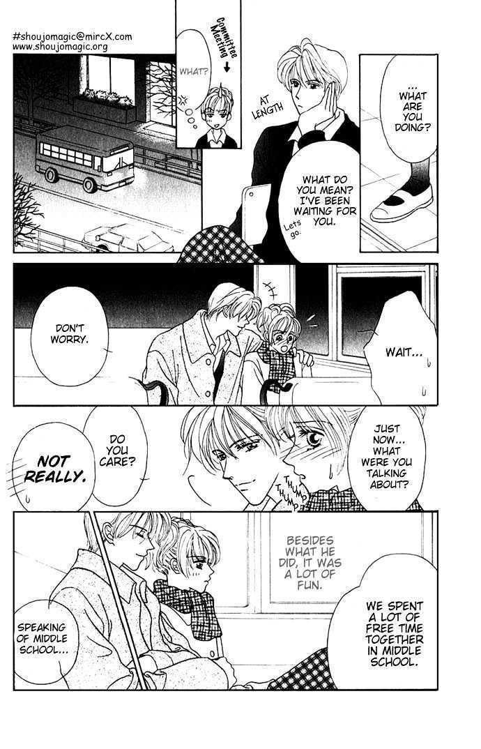 Read NUDE Manga Online