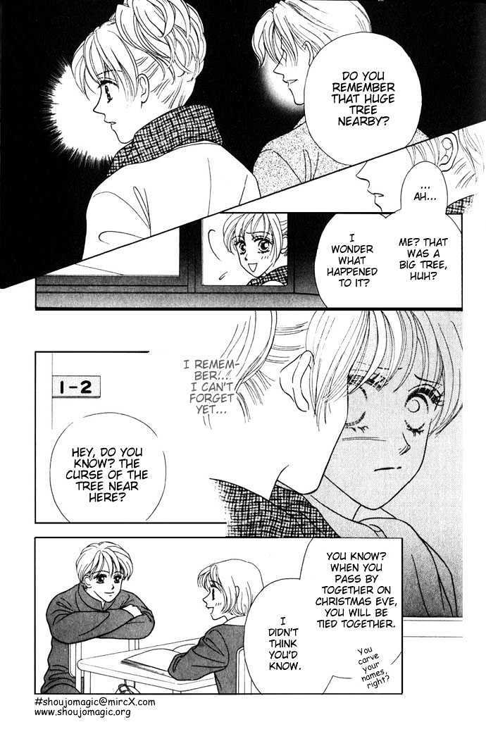 Read NUDE Manga Online