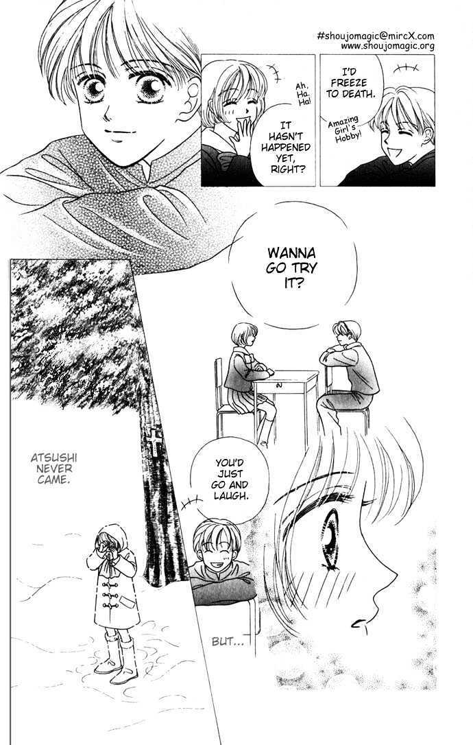 Read NUDE Manga Online