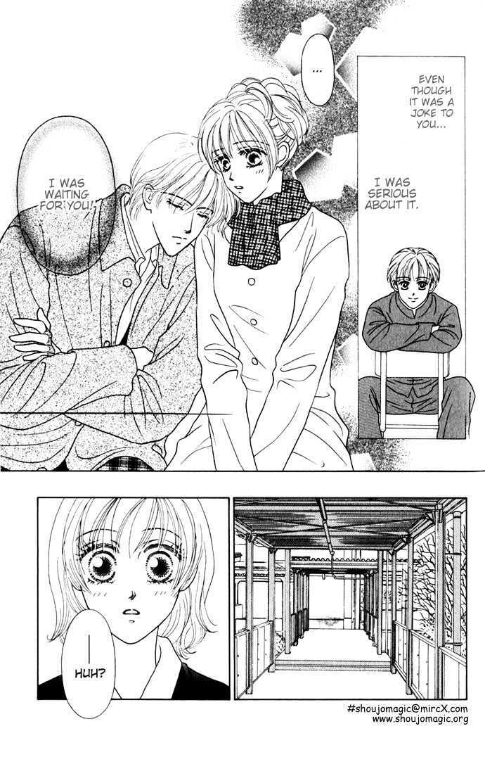 Read NUDE Manga Online