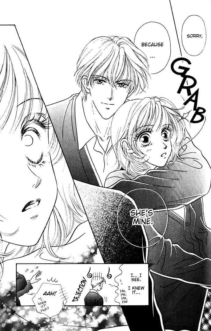 Read NUDE Manga Online