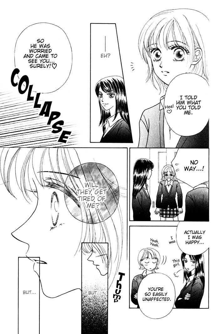 Read NUDE Manga Online